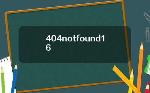 404notfound16