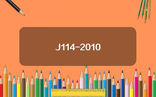 J114-2010