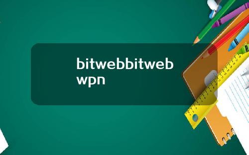 bitwebbitwebwpn