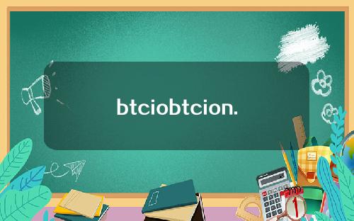 btciobtcion.